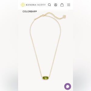 💚 NWT Iconic Elisa by Kendra Scott August birthstone necklace.